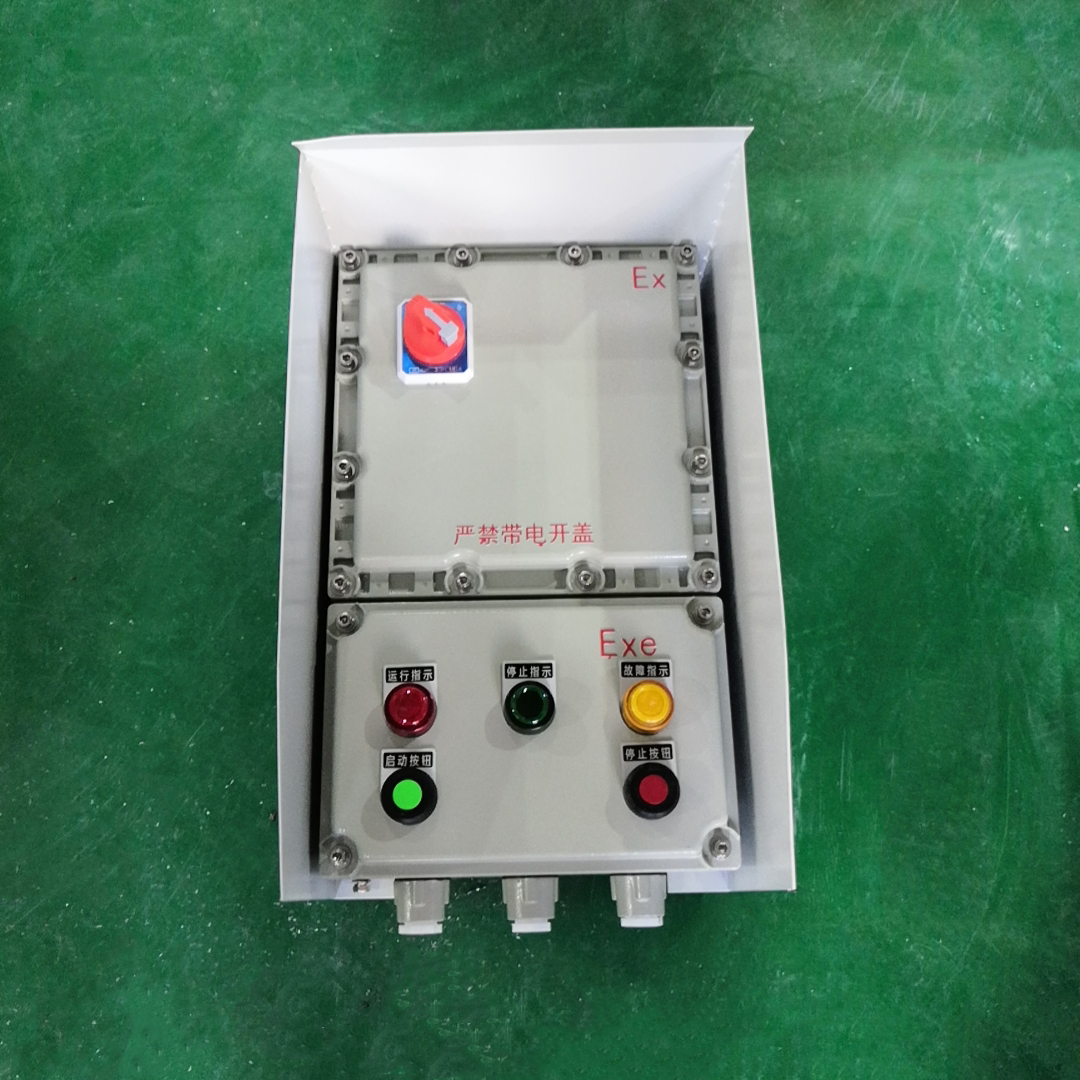 風(fēng)機(jī)控制防爆磁力啟動(dòng)器，電動(dòng)閥門防爆磁力啟動(dòng)器，防爆斷路器箱，防爆磁力啟動(dòng)箱，防爆控制箱，